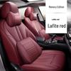 Genuine Leather Seat Cover for BMW X1, X3, X5, 3 Series, 5 Series, 525LI, 530LI, 1 Series