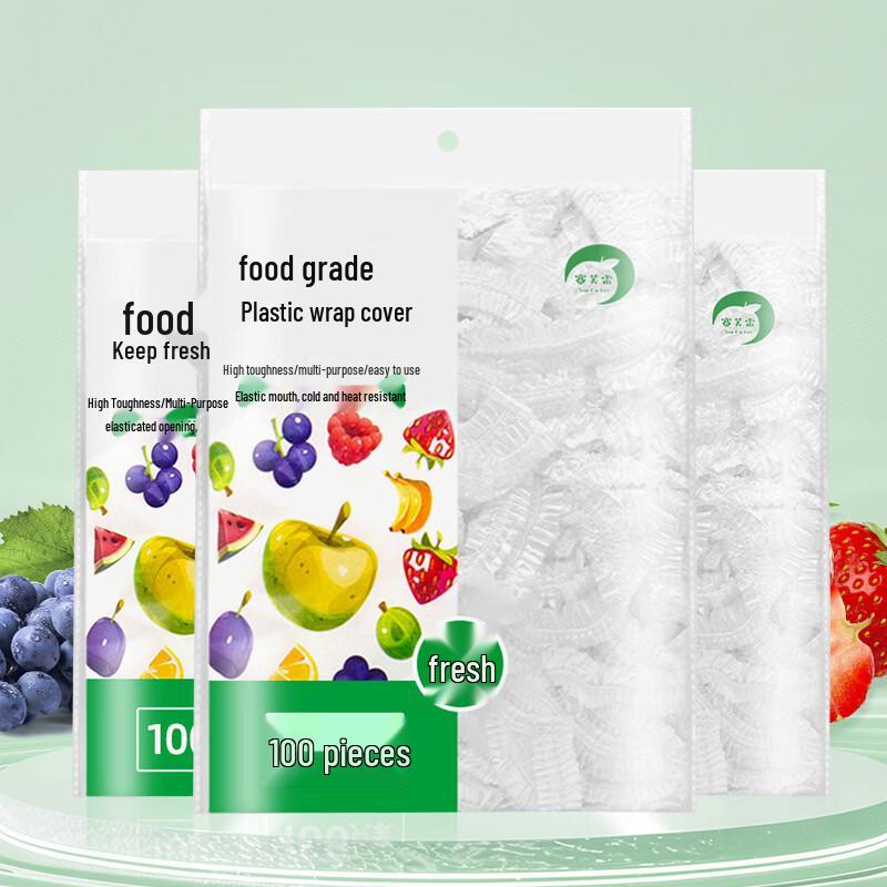 Disposable PE Food Covers