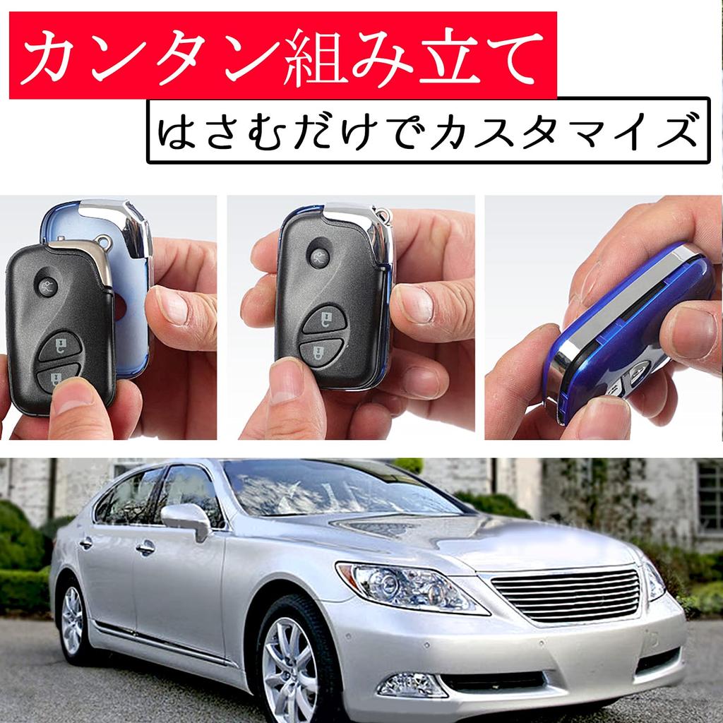 Universal Smart Key Cover Case for Lexus Keychain H&B (Early Models) LS, IS, CT, GS, RX, 3-Button (Blue)