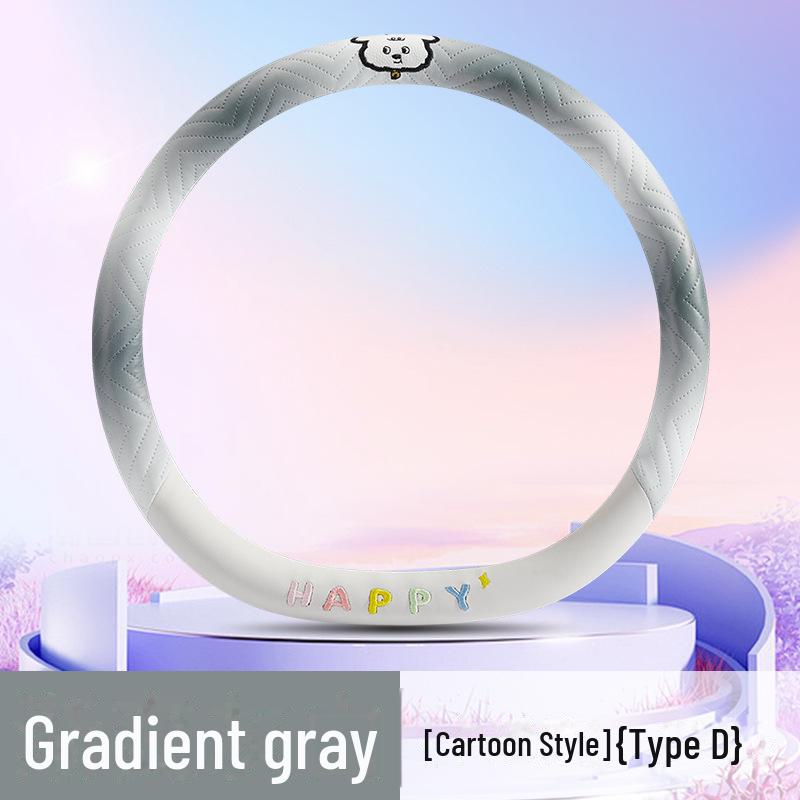 Чехол на руль автомобиля Puppy из кожи наппа 2024 года с градиентом в красочном дизайне