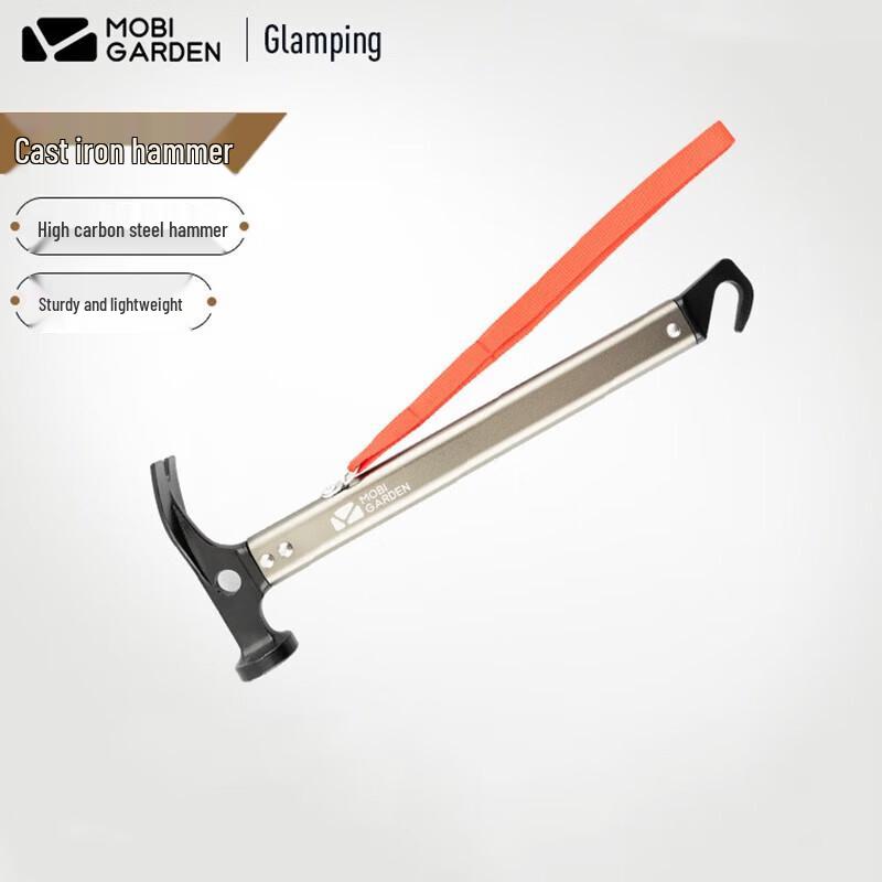 Mobigarden Outdoor Camping Tent Peg Hammer