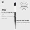 XiXi Concealer Brush for Dark Circles, Blemishes & Contouring; Soft Bristles for a Gentle Touch.
