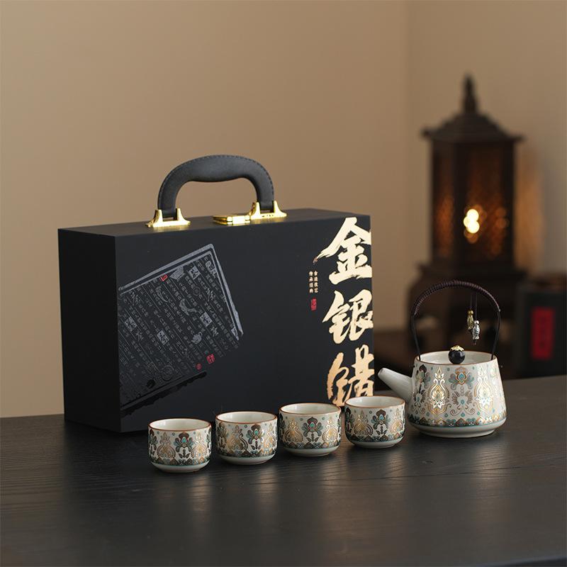 Ru kiln lifting beam pot tea set, one pot and four cups of retro Dunhuang gold and silver wrong tea set, company gift accompaniment