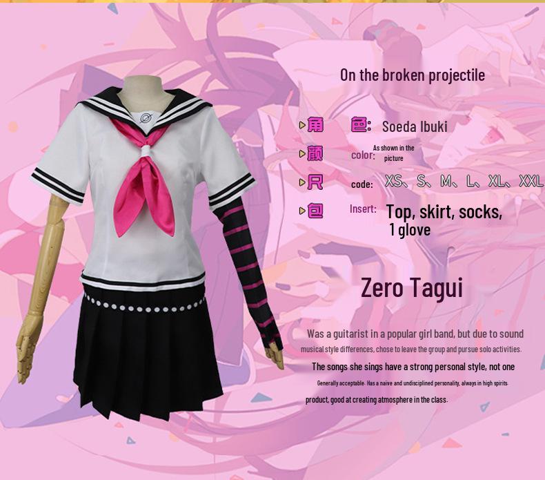 Косплей Danganronpa Мега Коллекция: Микан Цумики, Хиёко Сайондзи, Таэко Ямада Костюмы для сценических выступлений