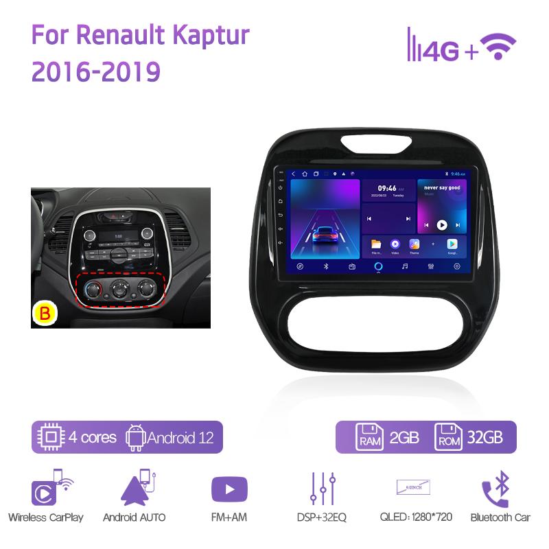 9Inch For Renault Kaptur 2016-2019 GPS Navigation Radio Android12 8Core 8+128G CarPlay 4G 360Camera Car Multimedia Video Player