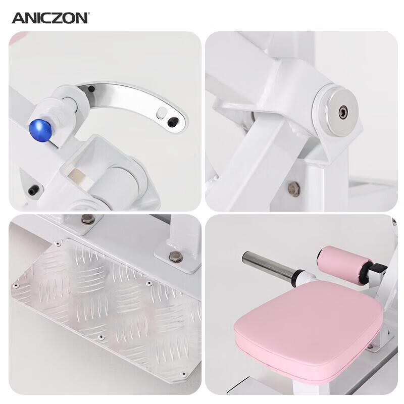 Yimai F214 Hip Thrust Machine