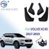 Для Volvo XC60 2008 - 2023 2009 2010 2011 2012 2013 2014 Автомобильные брызговики Брызговики Защитные брызговики Грязезащитные щитки Фартук Крыло Аксессуары