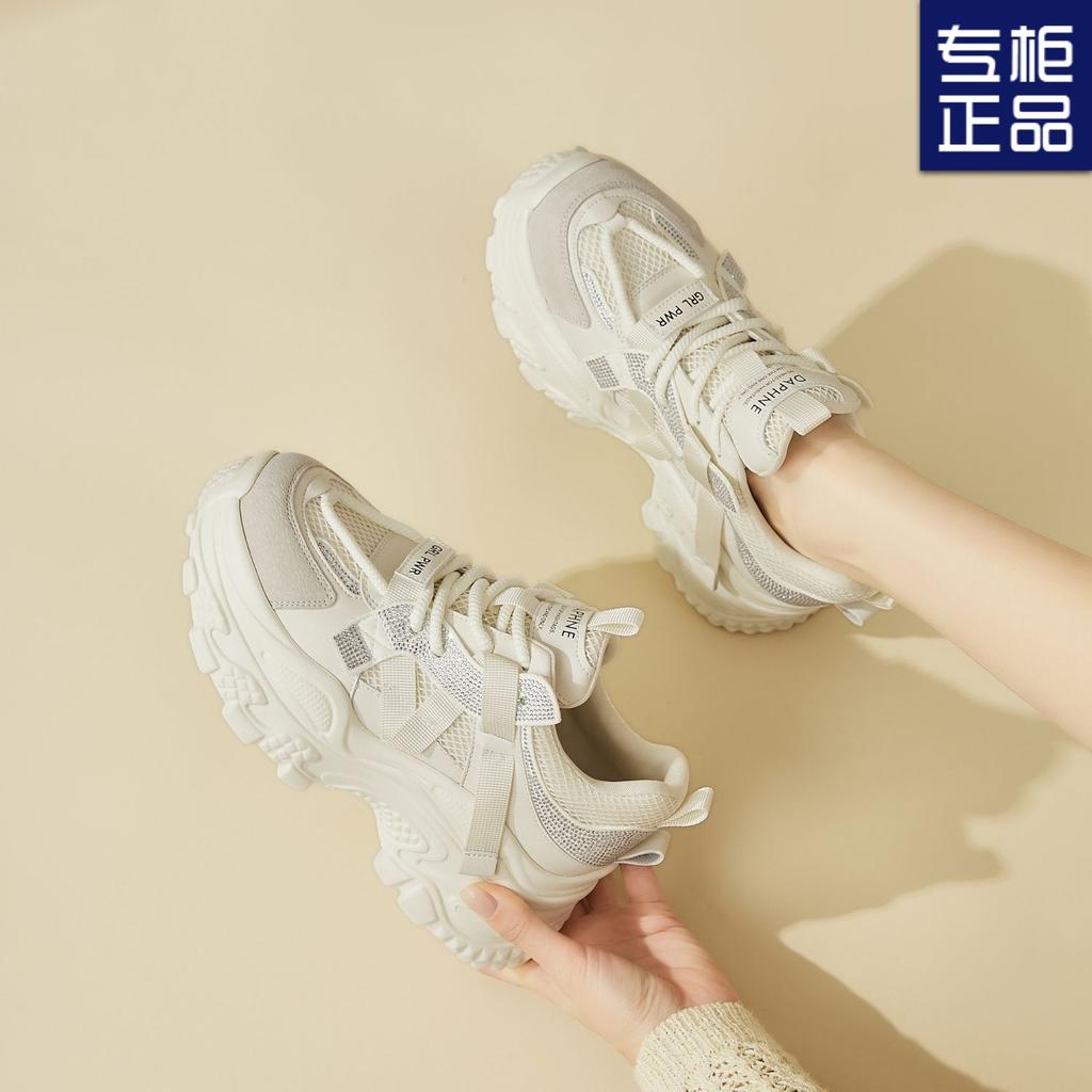 Small Women's Shoes 2025 Spring New Versatile Breathable Casual Shoes Heightened Lightweight Ultra-light Platform Dad Shoes Women