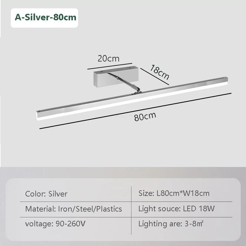 Современный светодиодный настенный светильник 40/50/60/80 см, зеркальный светильник, длинная полоса, серебряные настенные бра, ванная комната, туалет, домашний декор, светодиодное освещение, блеск