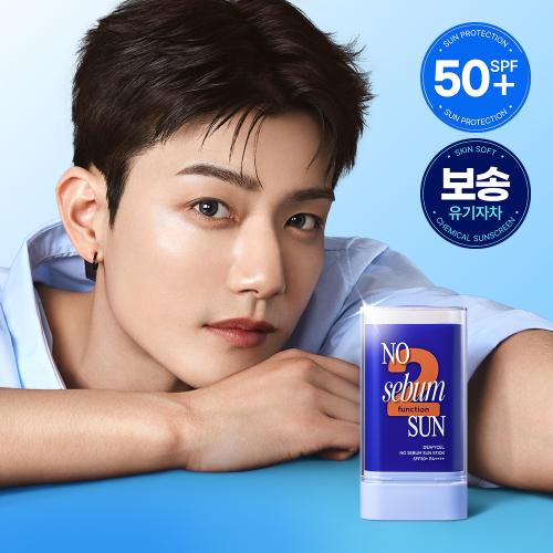 [Dewycel Homme] Солнцезащитный стик No Sebum