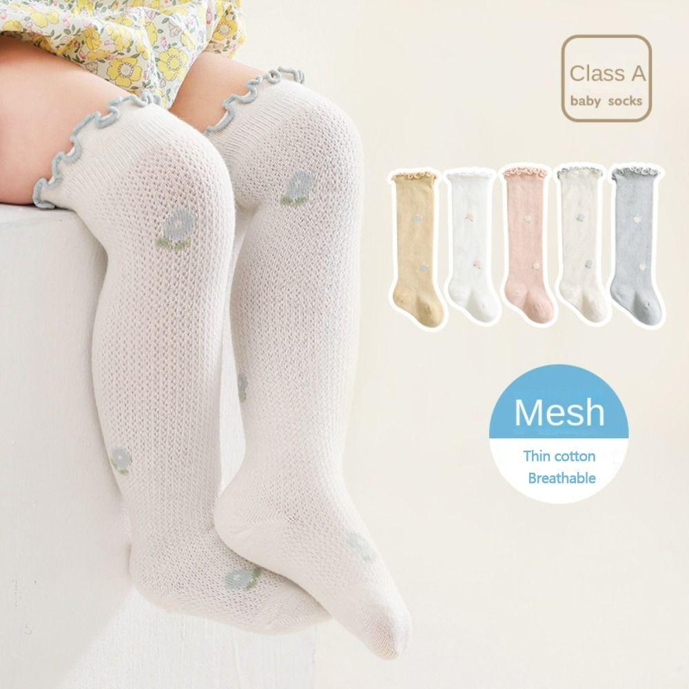 Summer Ruffle Knee Socks Solid Color Baby Socks Fashion Long Stockings  Newborn Baby