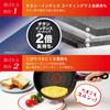 Tefal Frying Pan with Removable For Gas Fire Free of Toxic Substances Such As Neo Royal Blue Intense Frying Blue L43706 Handle, 28cm, Only, PFOA,