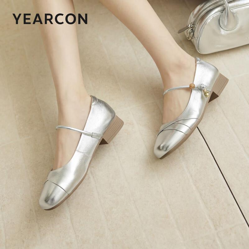Women's Mary Jane Shoes French Style Flats