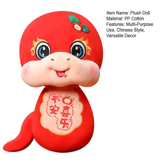 Плюшевая кукла змея в китайском стиле, талисман года змеи, симпатичная мягкая игрушка зодиакальная змея, реалистичная кукла змея для детей