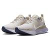 Nike Женские кроссовки React Infinity Run Flyknit 3 'Oat' DZ3016-101