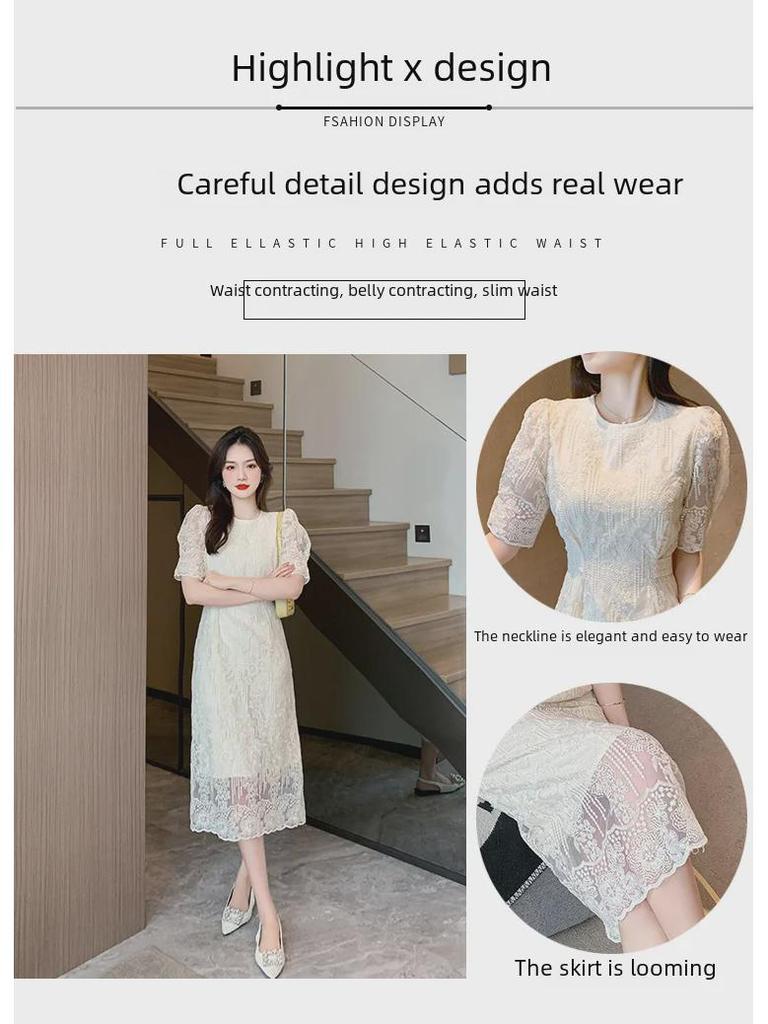 Элегантное женское кружевное платье лета 2024 года с рукавами-фонариками и юбкой средней длины