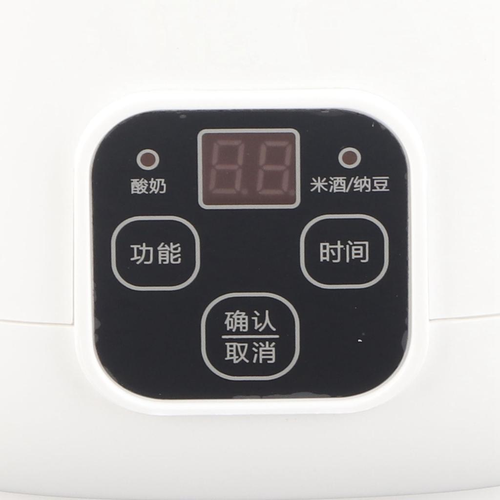 Automatic Yogurt Maker Multifunctional Compact Homemade Electric Greek Yogurt Machine for Kitchen