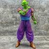 34cm Dragon Ball Z Anime Figure Piccolo Action Figures Pvc Model Statue Collection Decoration Toys Gift Ornaments Doll
