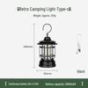 OEING Vintage Rechargeable Camping Lantern