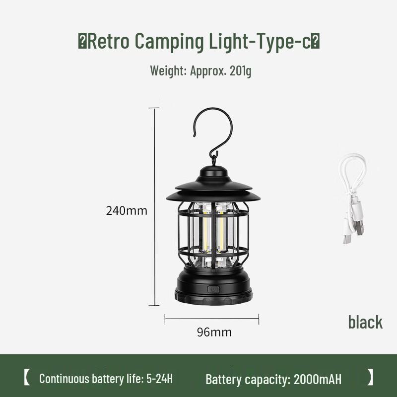 OEING Vintage Rechargeable Camping Lantern