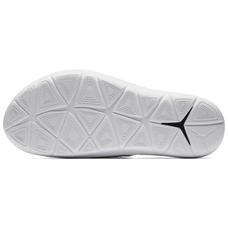Jordan Hydro 7 Белый Цемент AA2517-004