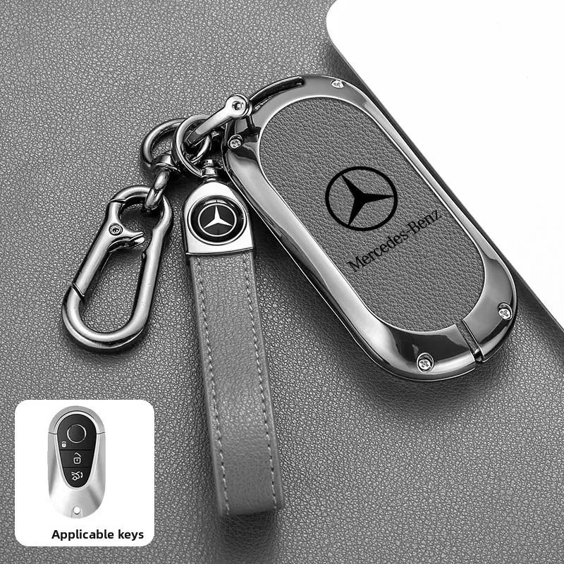 SUG2 Чехол-оболочка для корпуса автомобильного ключа для Mercedes Benz C E S Класса GLC W206 W223 W214 E300 C260 C300 S450 S500 S400 Аксессуары для брелока