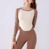 Women's Quick-Dry Autumn Contrast Slim Fit Long-Sleeve Yoga Top