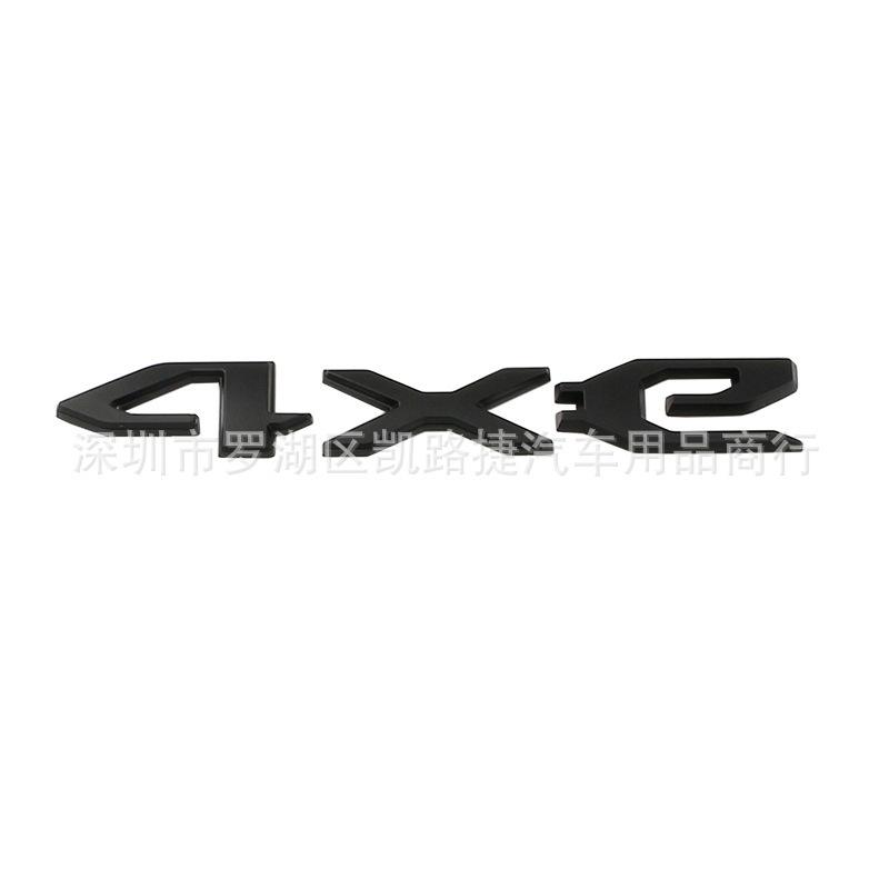 Suitable for the new 4xe car sticker Big Commander Compass four-wheel drive car logo modification sticker