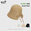 Летняя соломенная шляпа, пляжная шляпа от солнца, повседневная модная шляпа от солнца, детская полая дышащая шляпа-ведро с маленькими полями