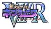 Игра Новое Измерение Neptunia VIIR Memorial Edition [Содержимое Ограниченного Издания] - Специальная коробка-слипкейс с иллюстрациями от Tsunako - Альбом для вырезок и памятные стик