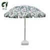 XiLu Outdoor Sunshade Awning Tent