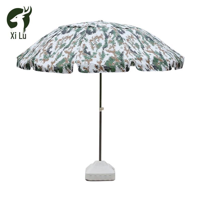 XiLu Outdoor Sunshade Awning Tent