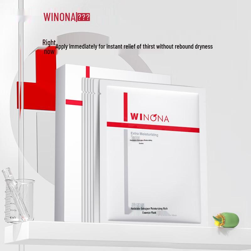 Winona Hydra-Essence Sheet Mask