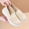 Women's New Oversized Breathable Fly Woven Shoes, Flat Work Shoes, Mesh Shoes, Women's Casual Single Shoes