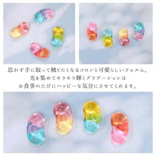 FlaColle "Toumei Mame Rest" Chopstick Rest, Vidro Glass, Cute and Stylish, Made in Japan, High Temperature, Stain Resistant, Dishwasher Safe, Gift (Ch