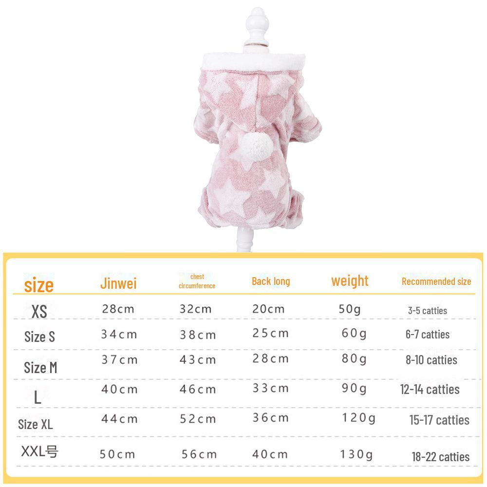 T предлагает широкий ассортимент мягкой и плотной осенней и зимней одежды для собак мелких и средних размеров.