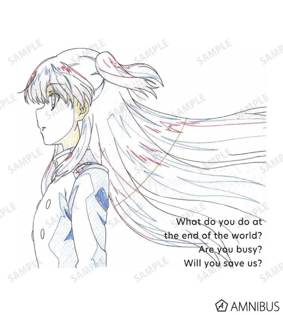 [USED] Original Art T-Shirt What Are You Doing At the End of the World? Are You Busy? Can I Save You?