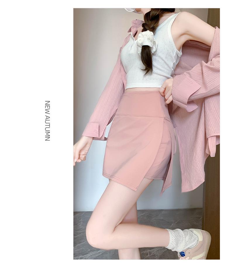 2024 Douyin High Waist Slimming A-line Bodycon Midi Skirt for Women