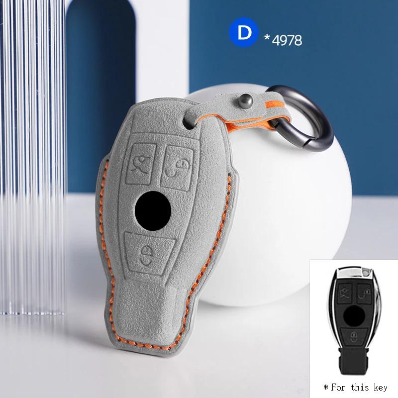 Для Mercedes Benz A B C E Class GLS GLA GLK GLC CLS CLA AMG W204 W205 W212 W463 Замшевый чехол для ключа автомобиля Брелок