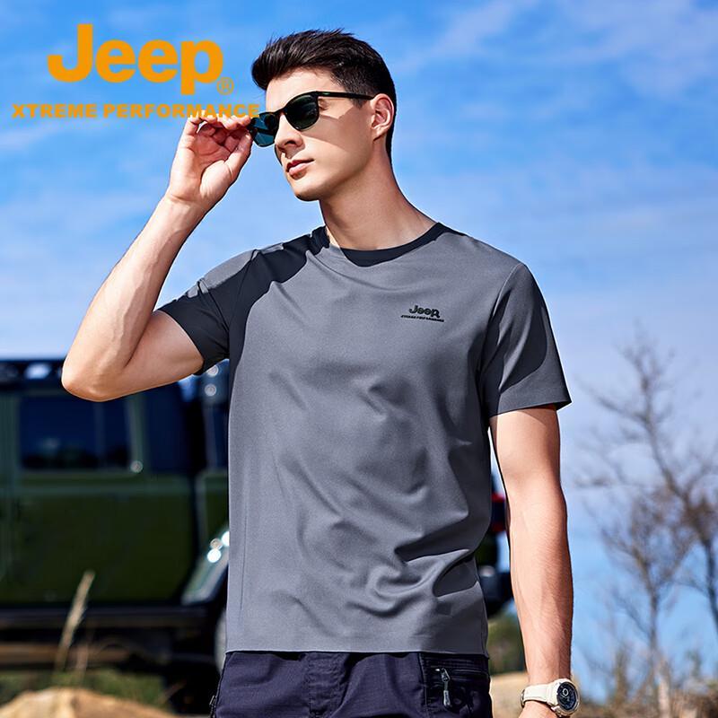 Jeep Men's Quick-Dry Short-Sleeve Outdoor T-Shirt