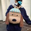 Versatile Cartoon Plush Backpack Stuffed Students School Bag Dog Plush Doll Knapsack  Kid Girl Boy