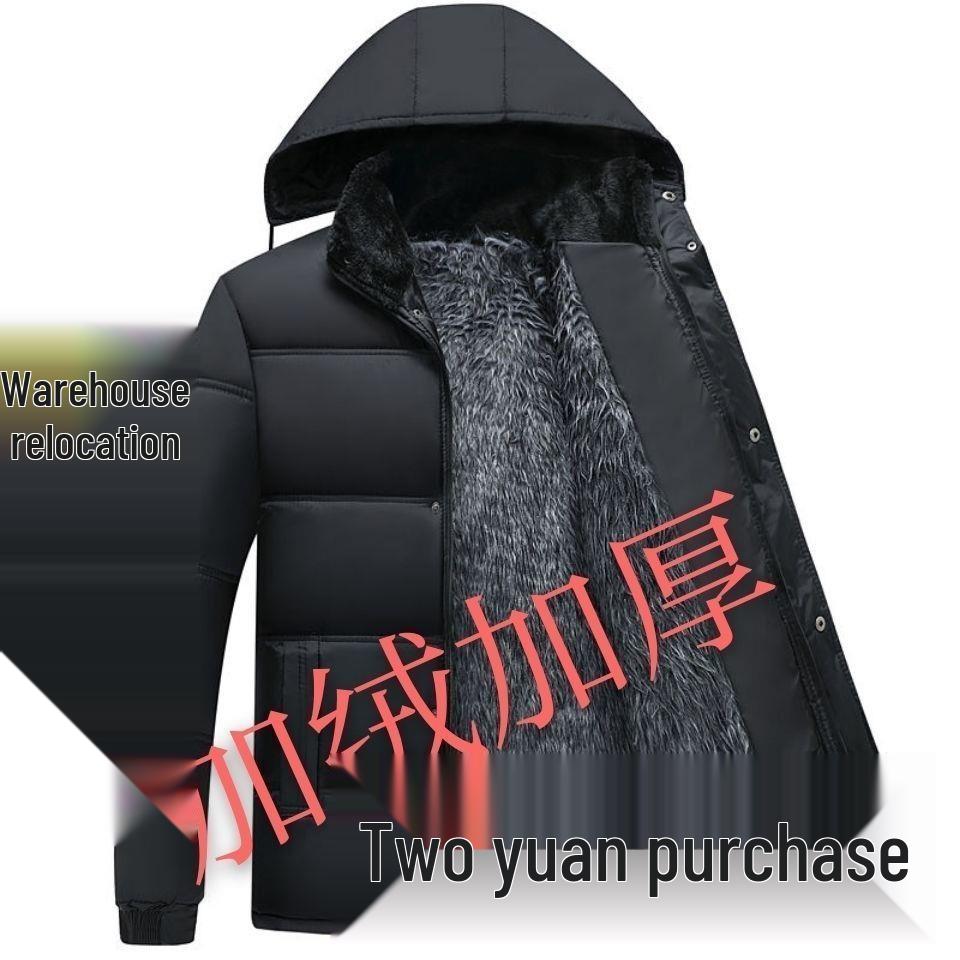 Мужское теплое бархатное хлопковое пальто большого размера - средней длины, свободного кроя для среднего и пожилого возраста