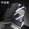 Для Samsung Galaxy Z Fold 7 С защитным стеклом для конфиденциальности Полностью защитный Ультратонкий Чехол для телефона Весенний шарнир ПК Ударопрочная крышка
