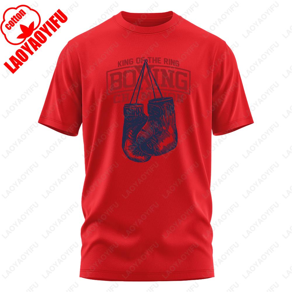 Футболка с принтом "Чемпион Бокса Король Кольца" для Мужчин Женщин Винтажная Спортивная Одежда Топы Летняя С Круглым Вырезом Мужская С Коротким Рукавом