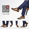 Business Leather Dress Straight Luxury Genuine Inner Premium [Fox Sense] Shoes, Shoes, Men's Shoes, Tip, Men's Shoes, Leather, Feather, Lightweight,