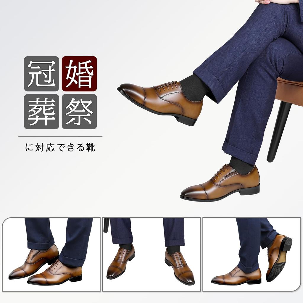 Business Leather Dress Straight Luxury Genuine Inner Premium [Fox Sense] Shoes, Shoes, Men's Shoes, Tip, Men's Shoes, Leather, Feather, Lightweight,