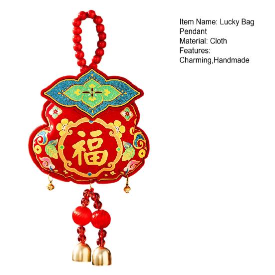 Chinese New Year Decoration Horse Fish Hanging Ornament Auspicious Symbols Blessing Bag for Wall Car Home Decor