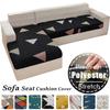 Elastic Printing Sofa Cushion Covers Furniture Protector Corner Sofa Slipcover For Dining Room Washable Removable Couch Covers