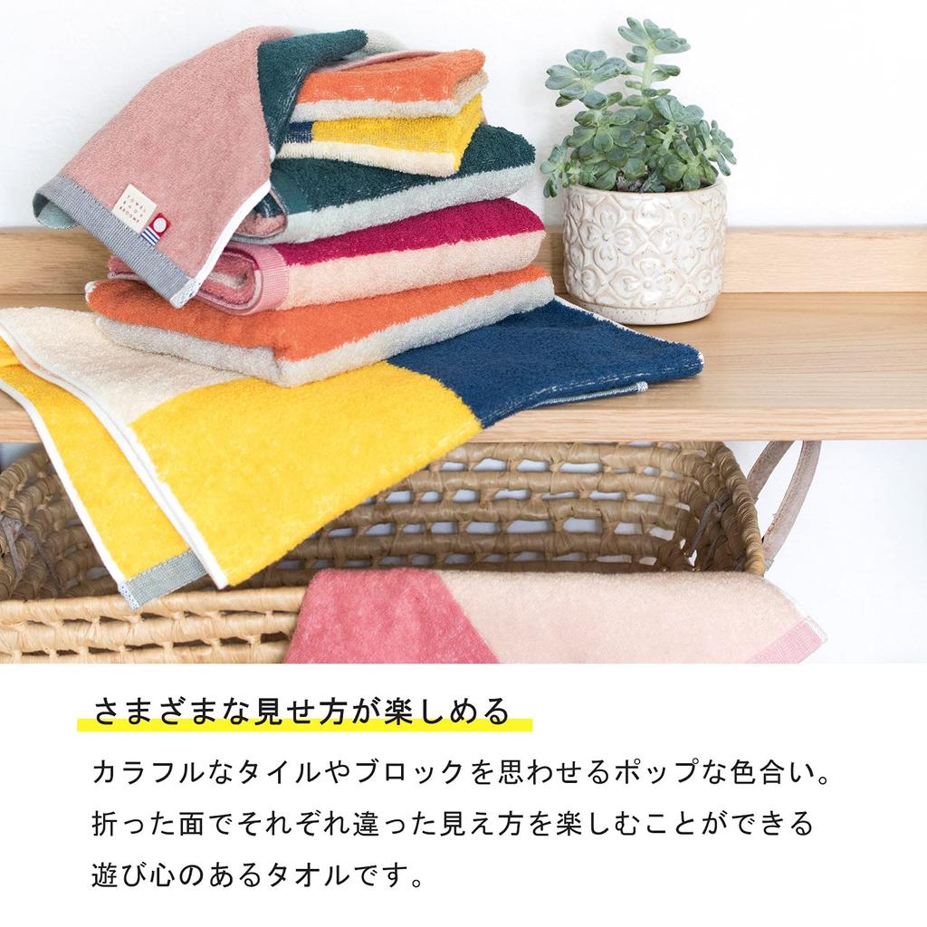Сертифицированный набор полотенец для лица Bloom Imabari Towel из 4 коктейльных полотенец, сделано в Японии (Все цвета)