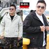 2019 Весна/Осень Мужская Модная Рабочая Куртка Большого Размера